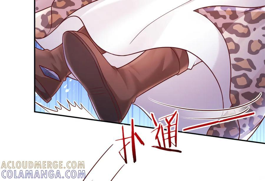 708 第29页