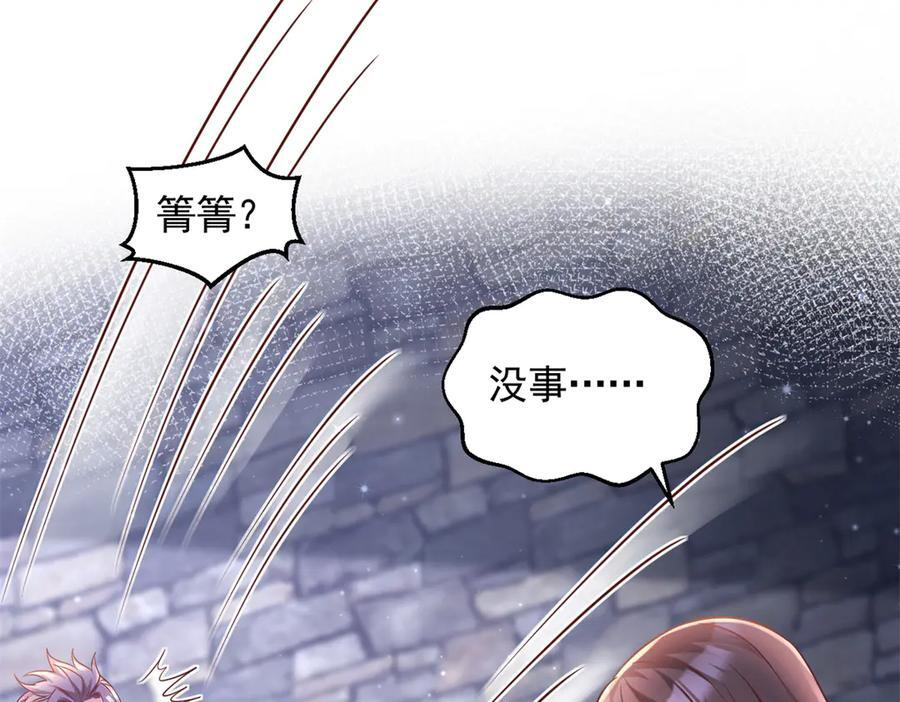 708 第30页
