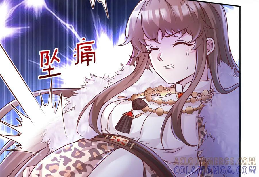 708 第33页
