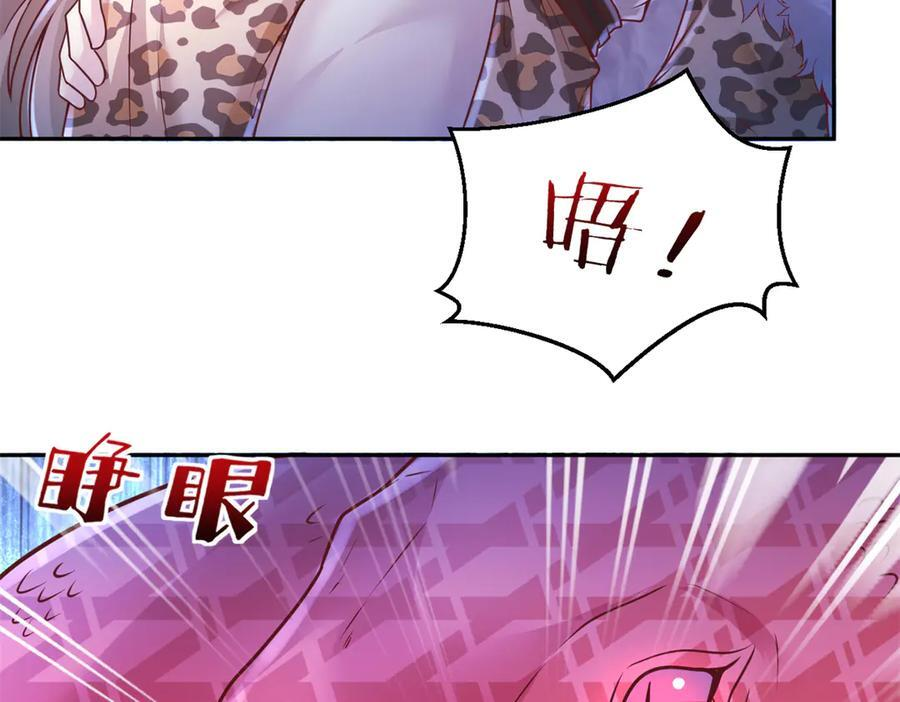 708 第34页