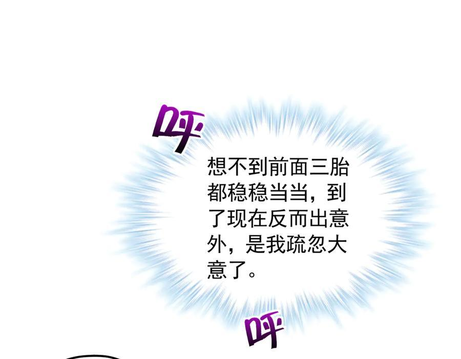 708 第36页