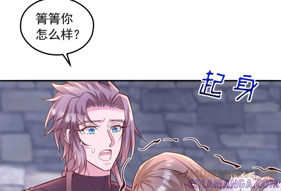 708 第37页