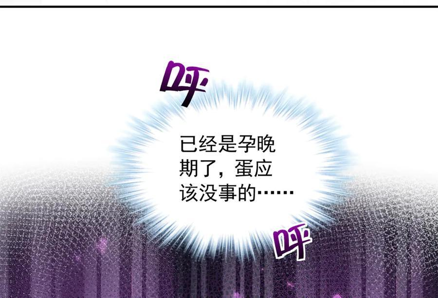 708 第39页