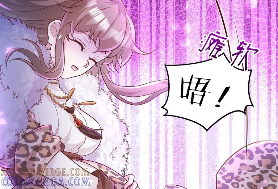 708 第41页