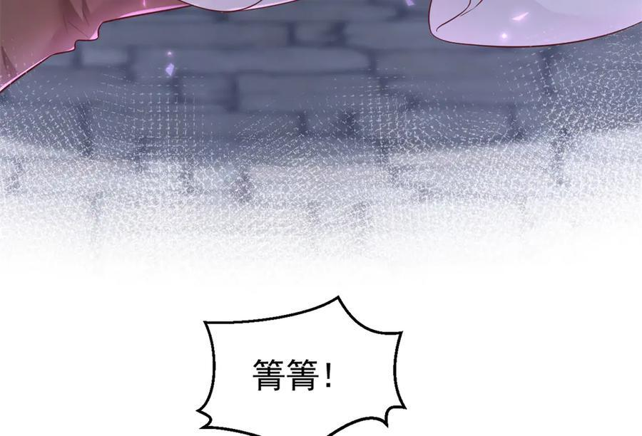 708 第43页