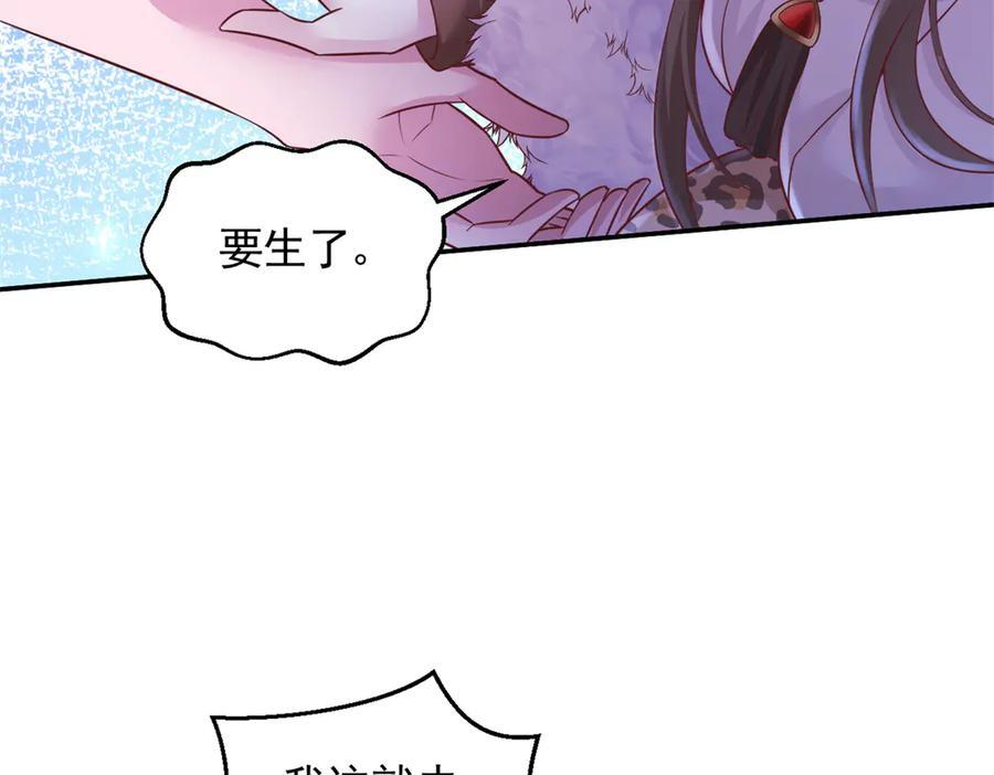 708 第46页