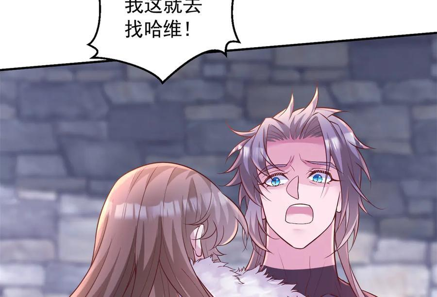 708 第47页