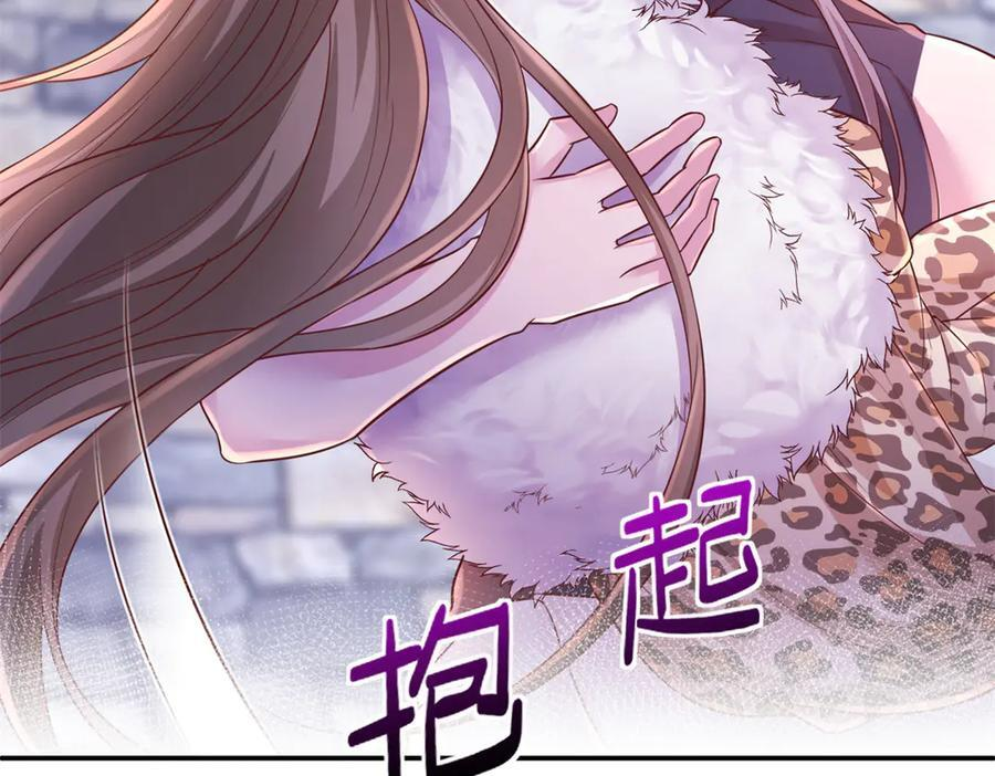 708 第48页