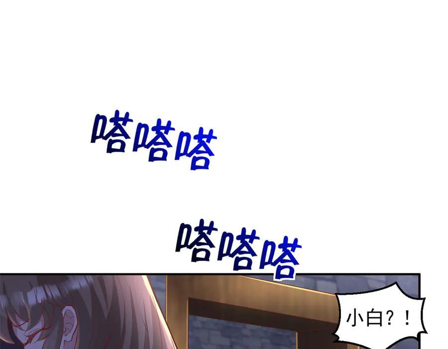 708 第50页