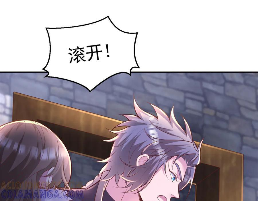 708 第53页