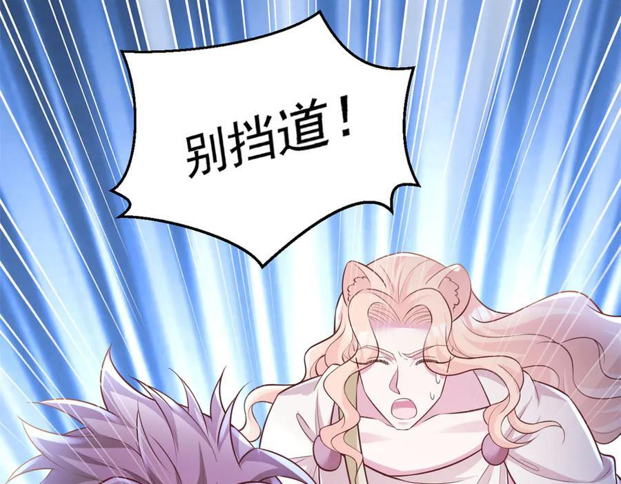 708 第66页