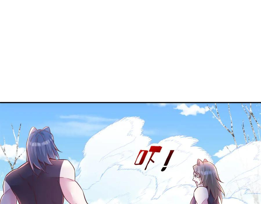 708 第71页