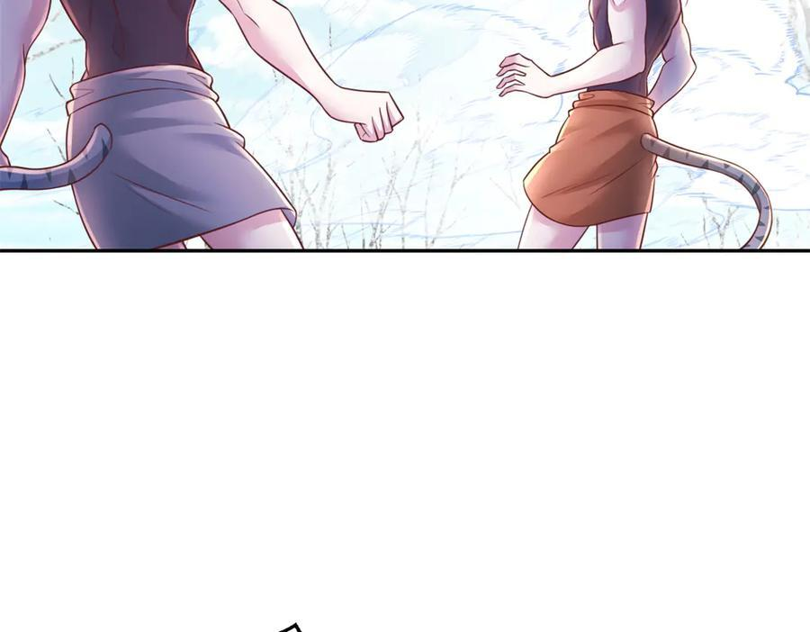 708 第72页