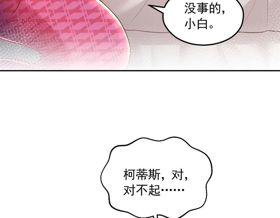 708 第78页