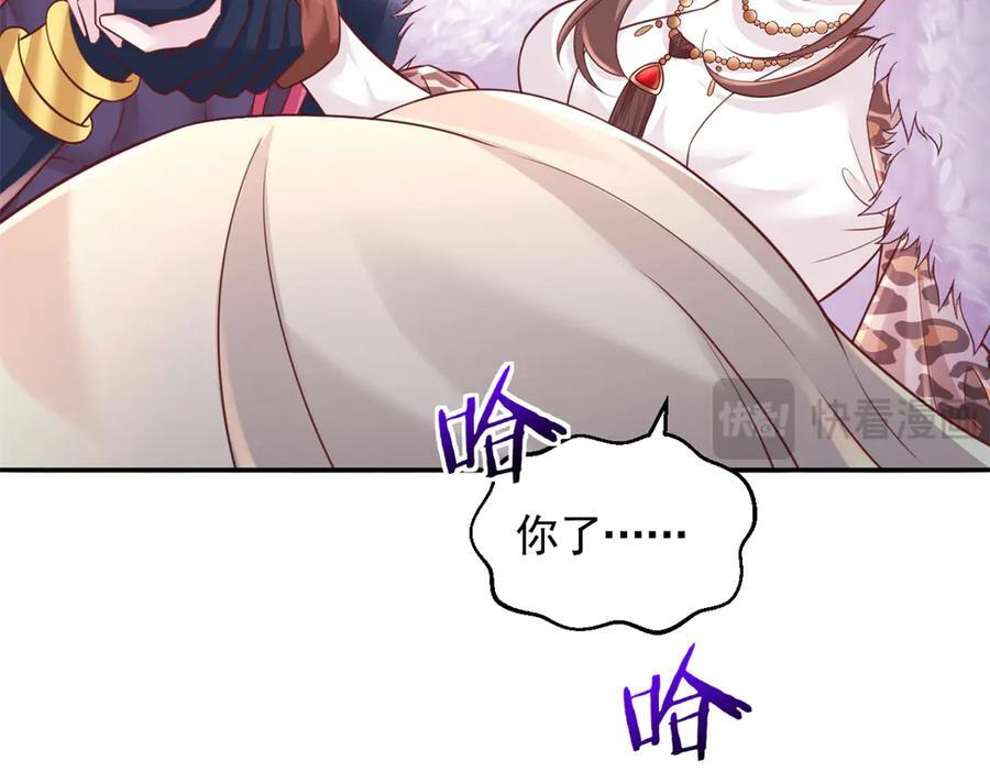 708 第84页