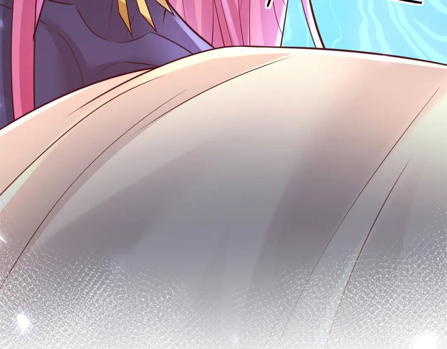 708 第90页
