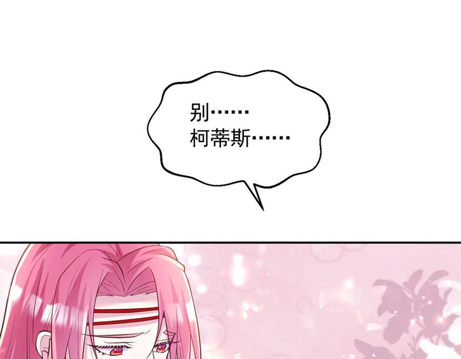 708 第92页