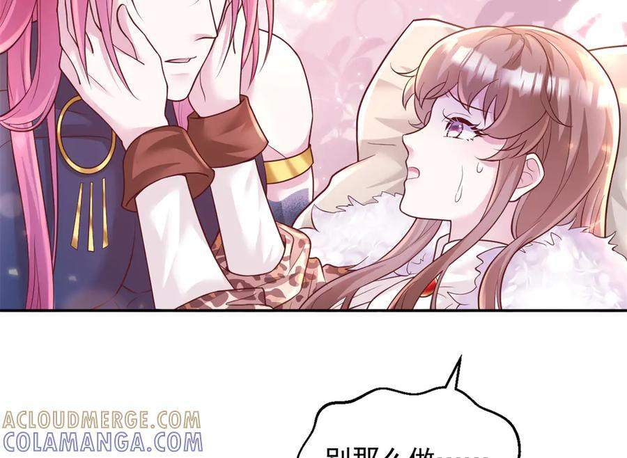 708 第93页