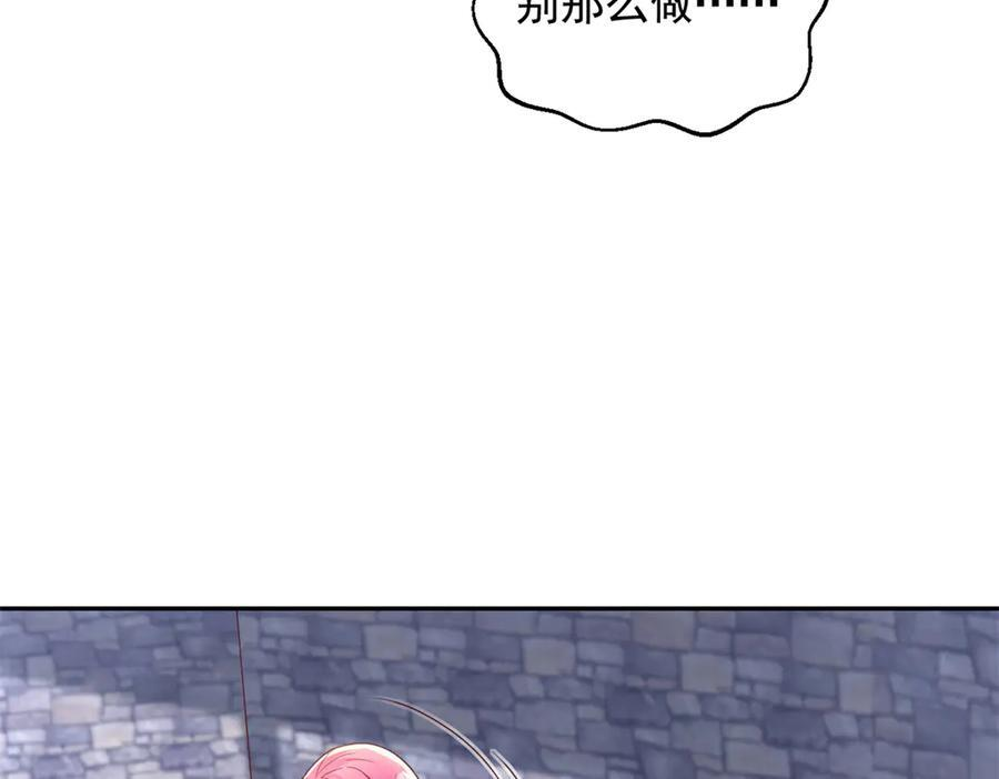708 第94页
