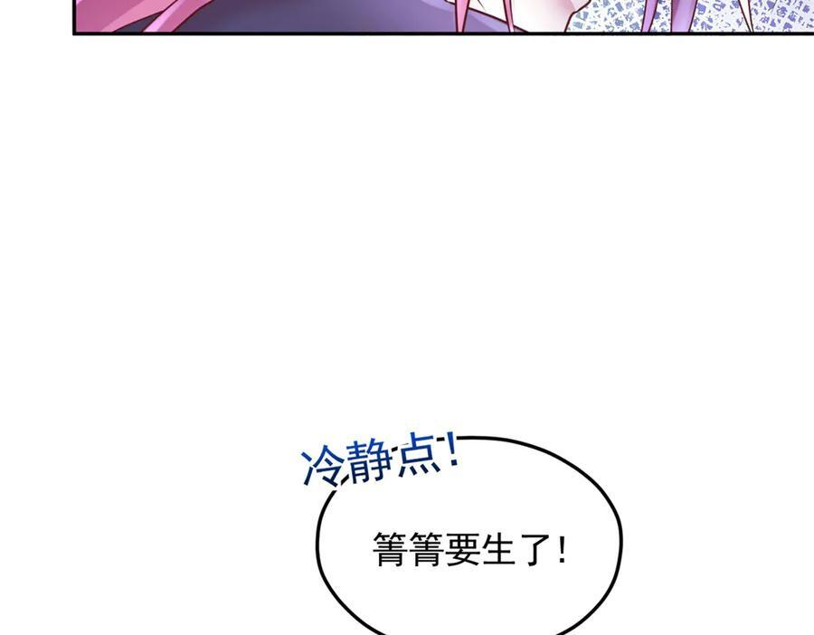 708 第100页