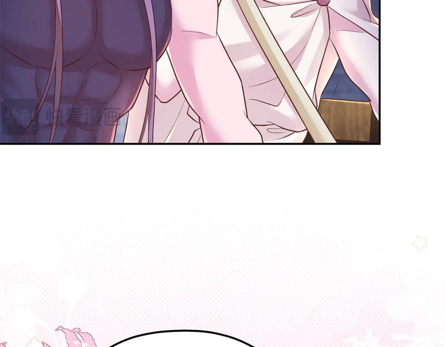 708 第102页