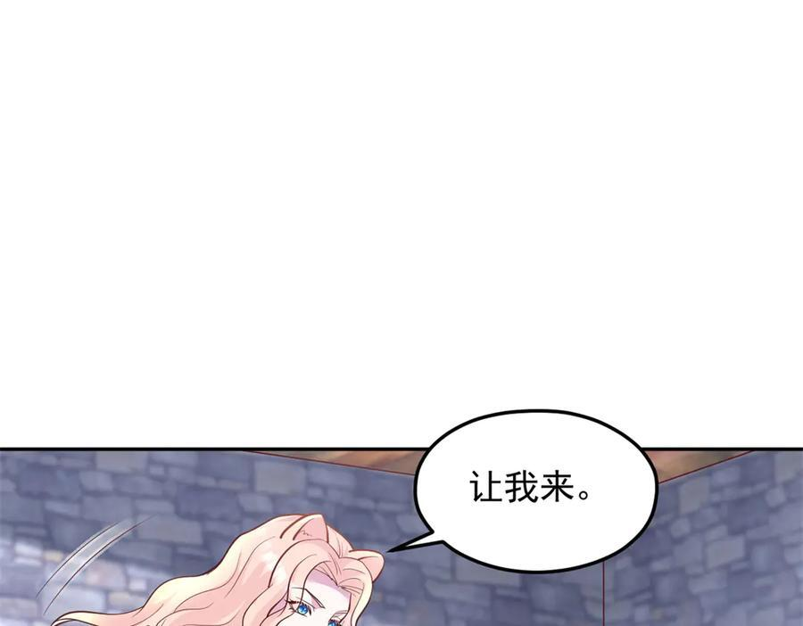 708 第106页
