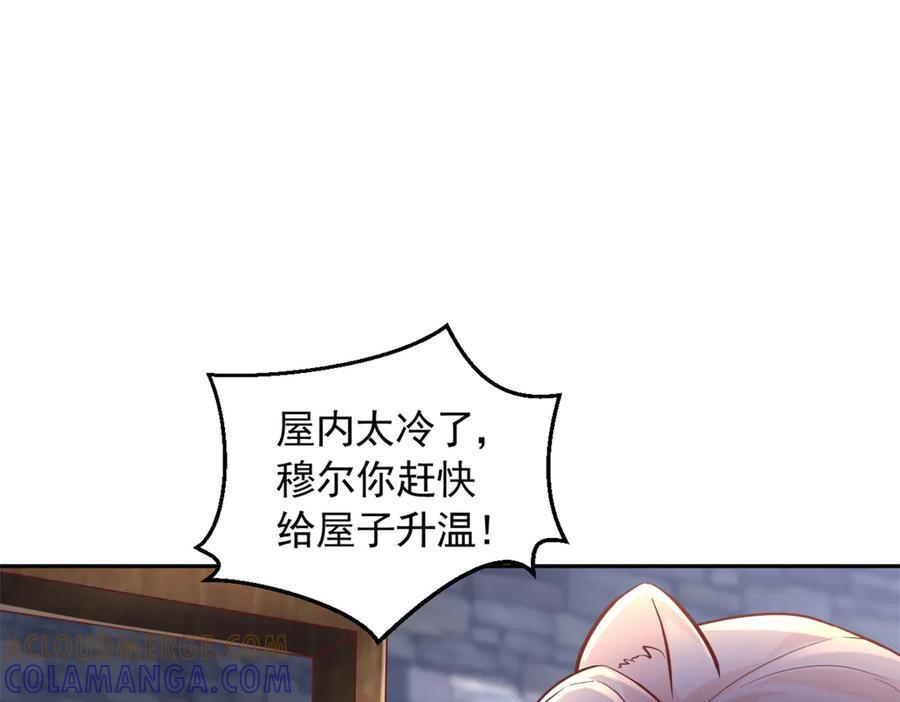 708 第109页