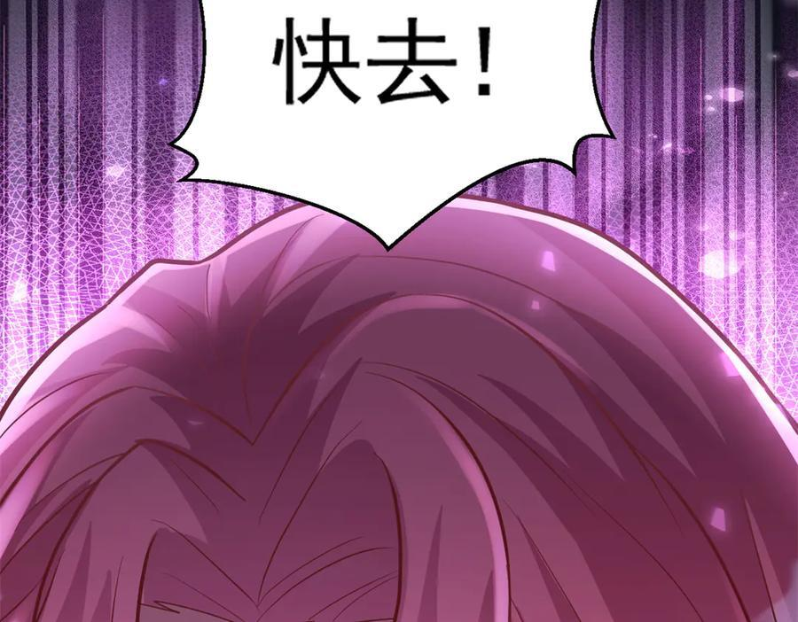 708 第112页
