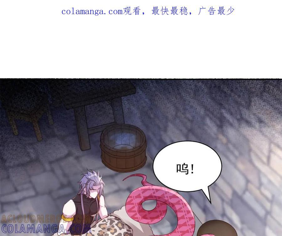 709 第1页