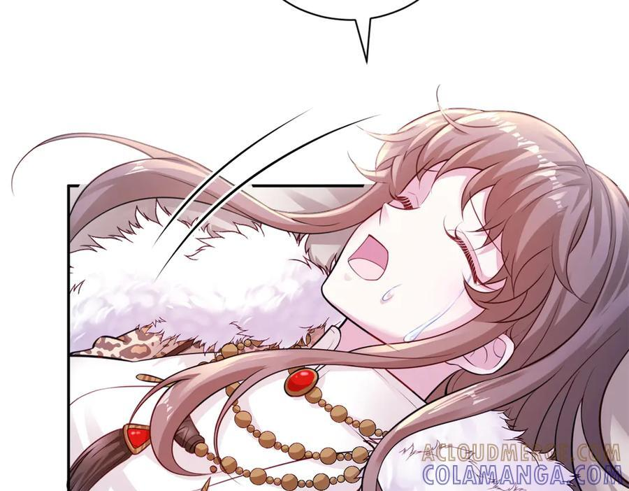 709 第5页