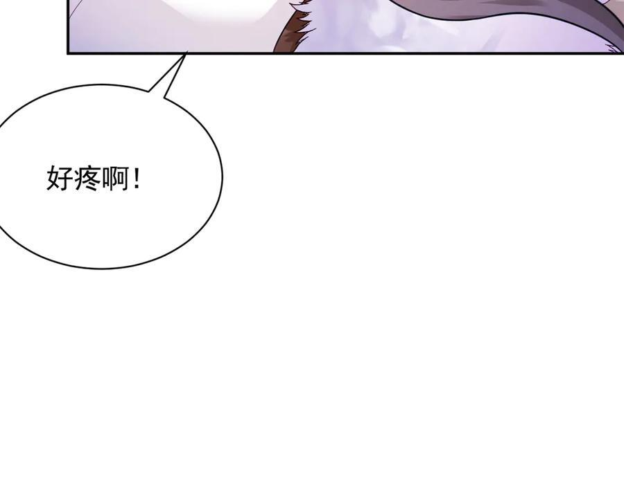 709 第7页