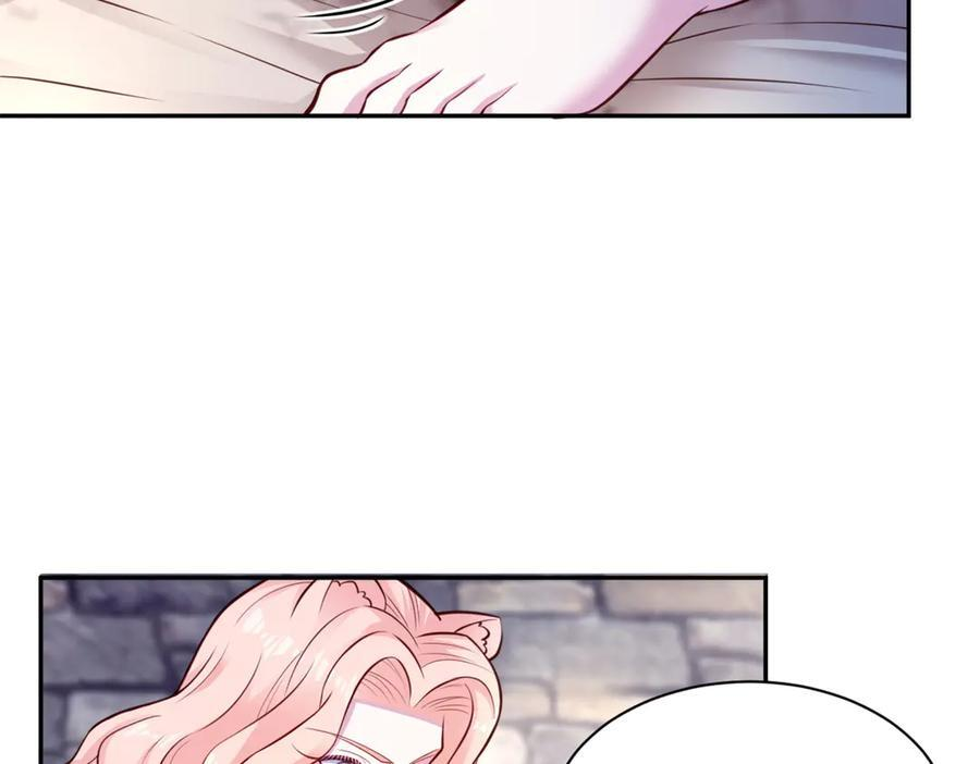 709 第10页