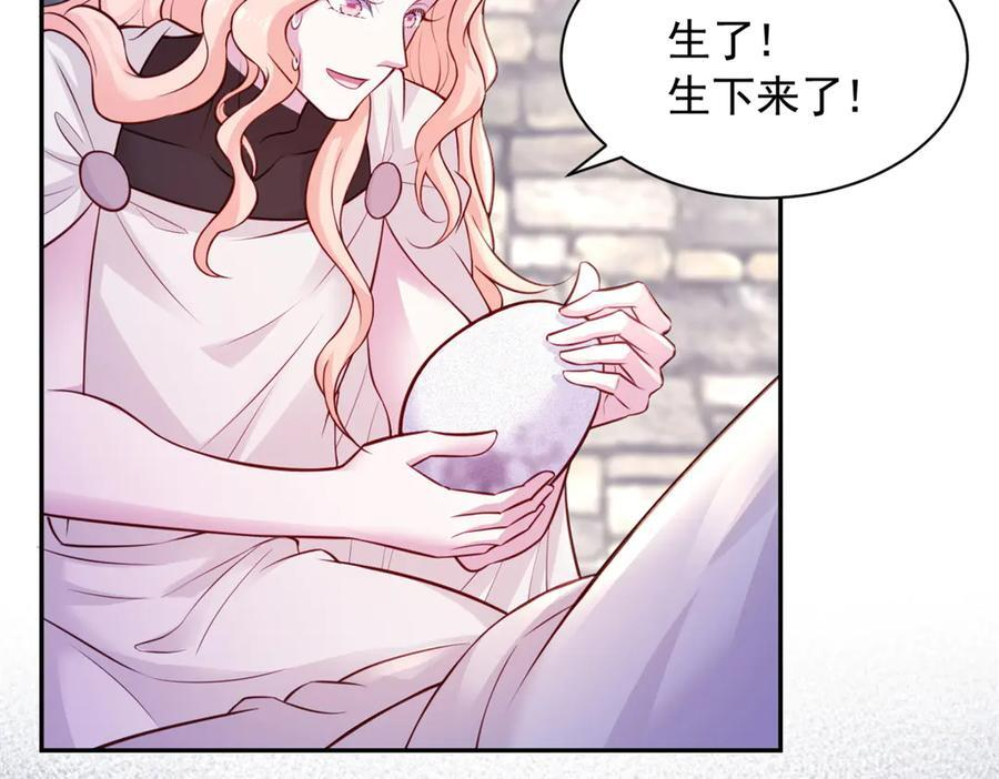 709 第11页