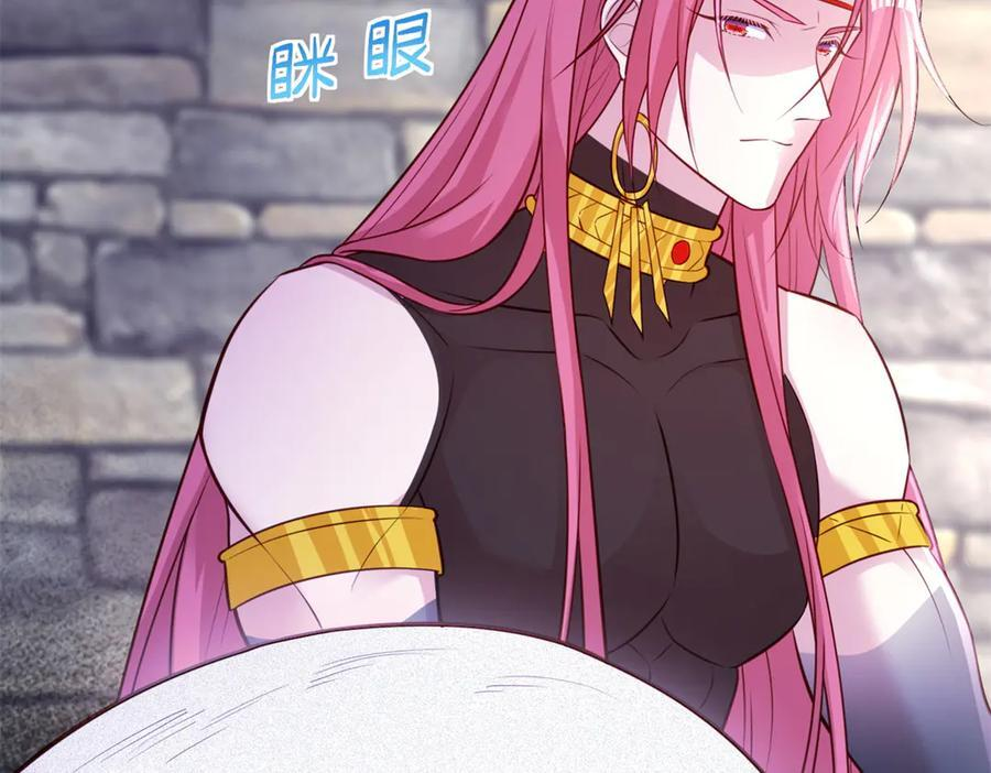 709 第14页