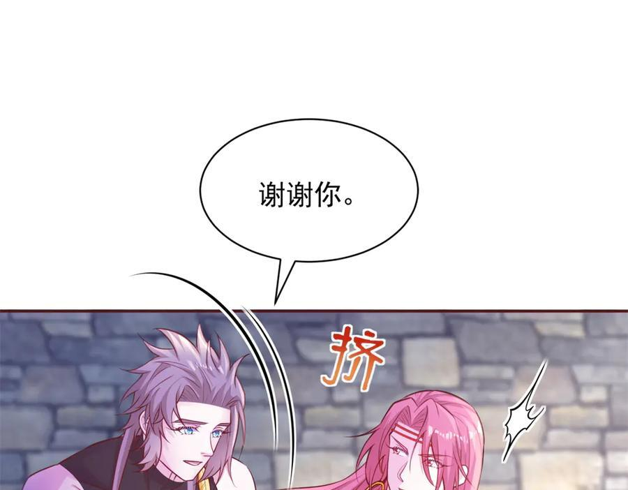 709 第17页