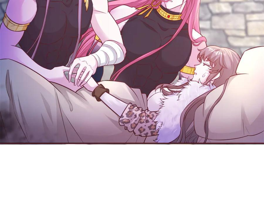 709 第18页