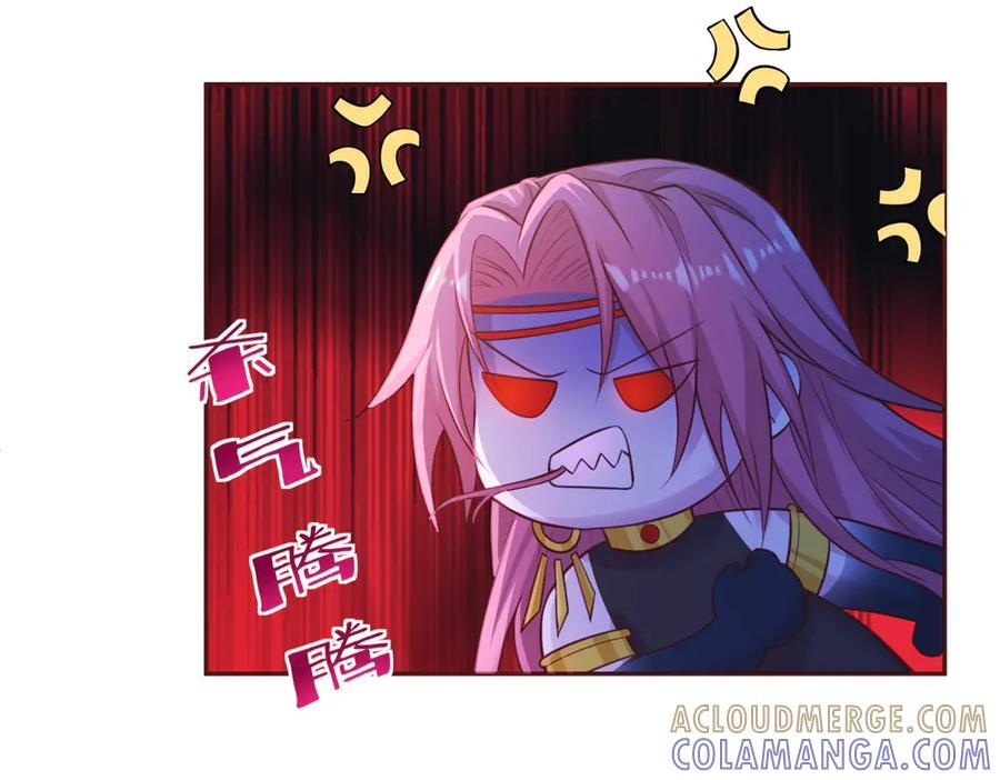 709 第20页