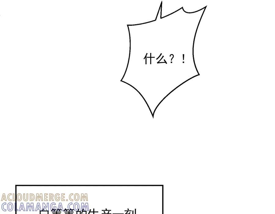 709 第24页