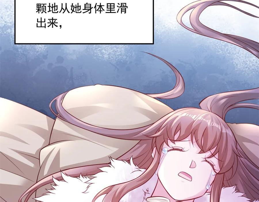 709 第26页