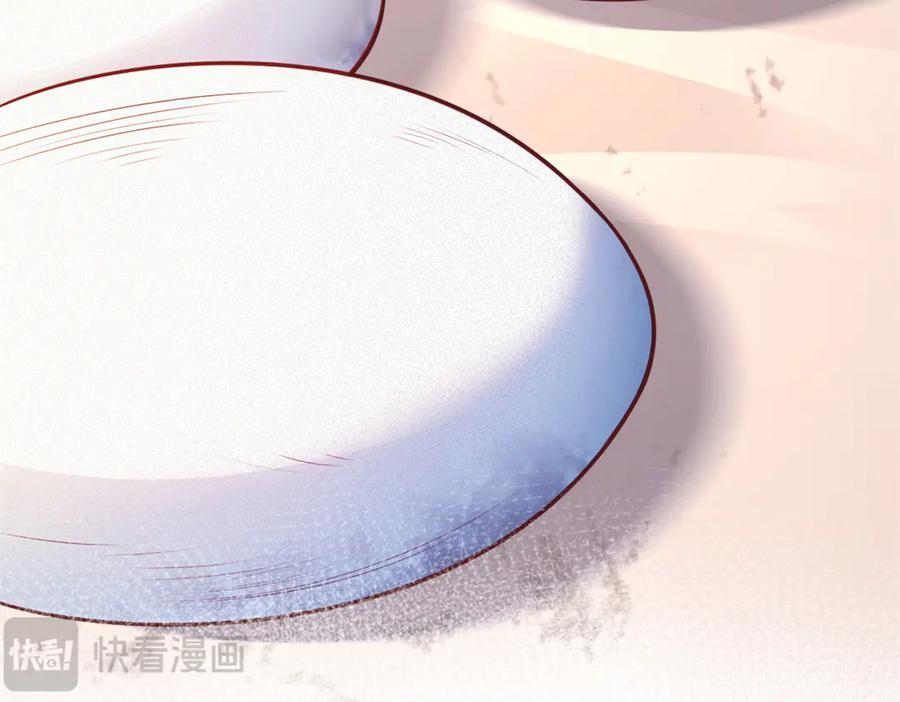 709 第33页