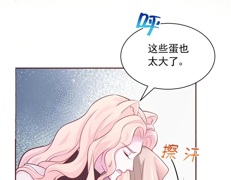 709 第35页