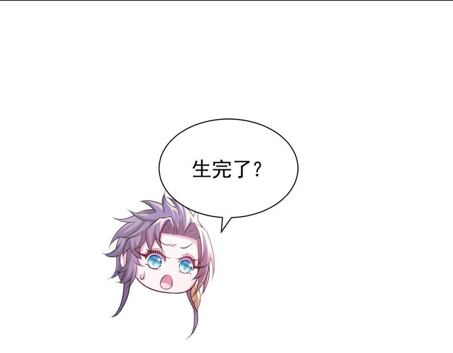709 第38页