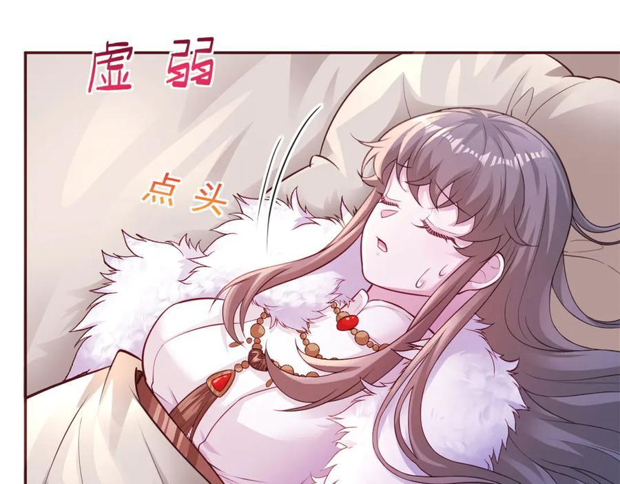 709 第39页