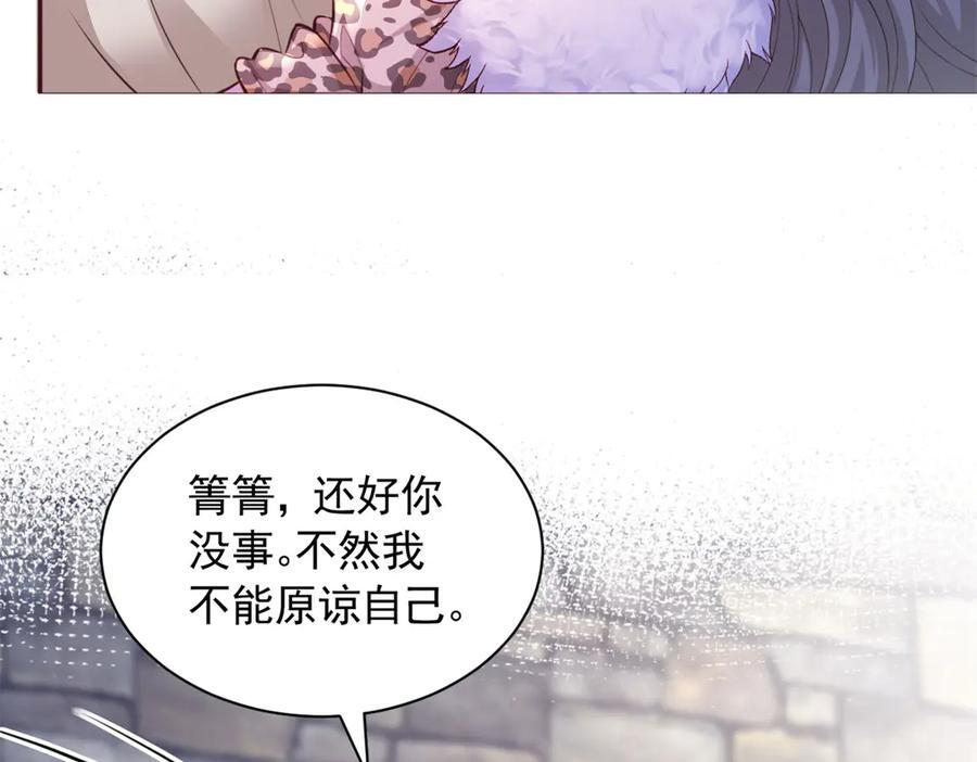 709 第41页