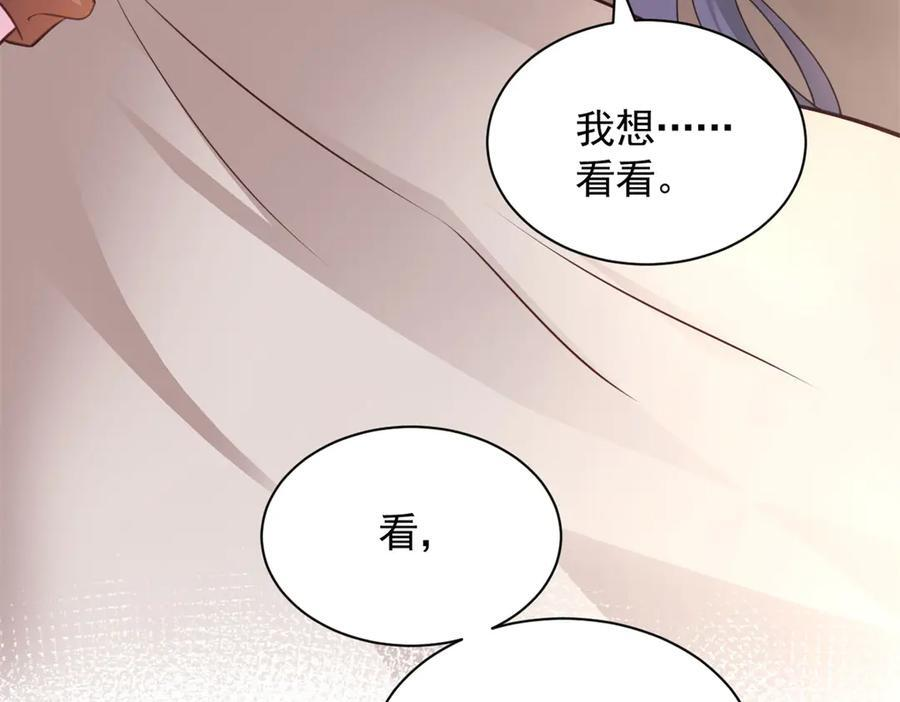 709 第45页