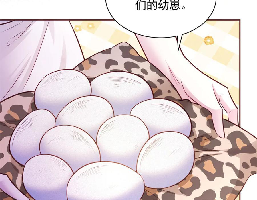 709 第47页