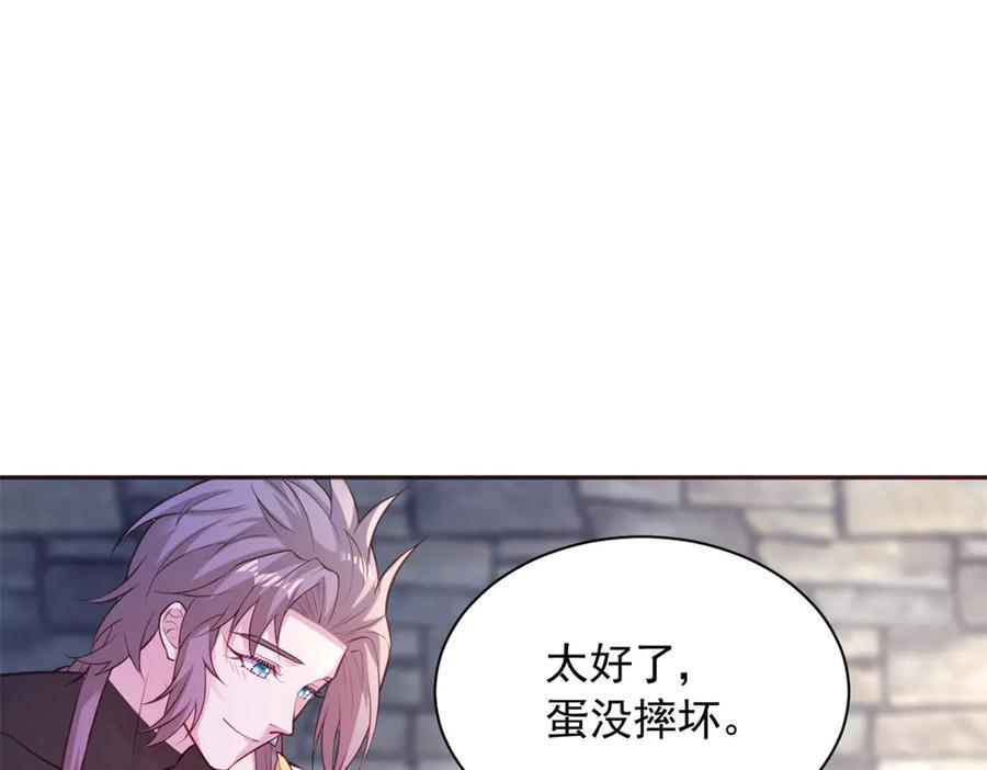 709 第51页