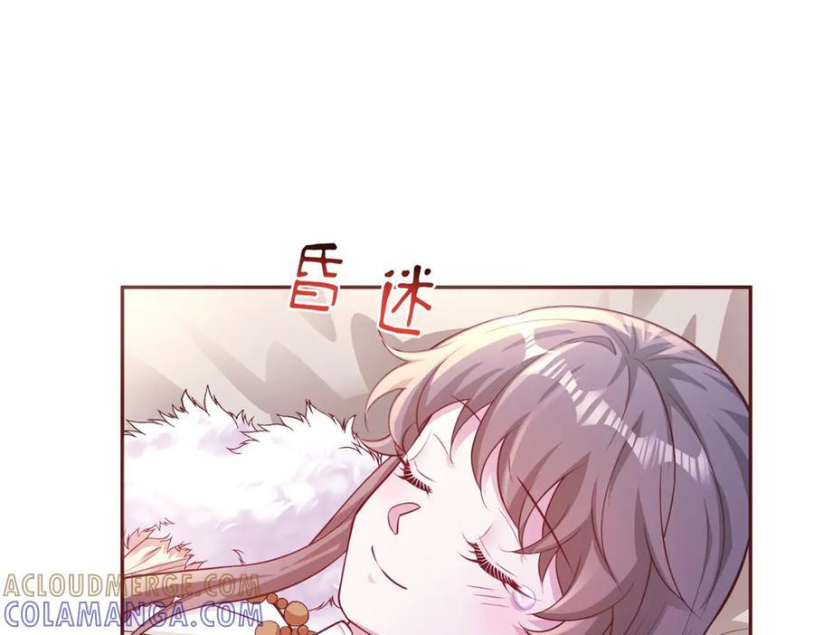 709 第56页