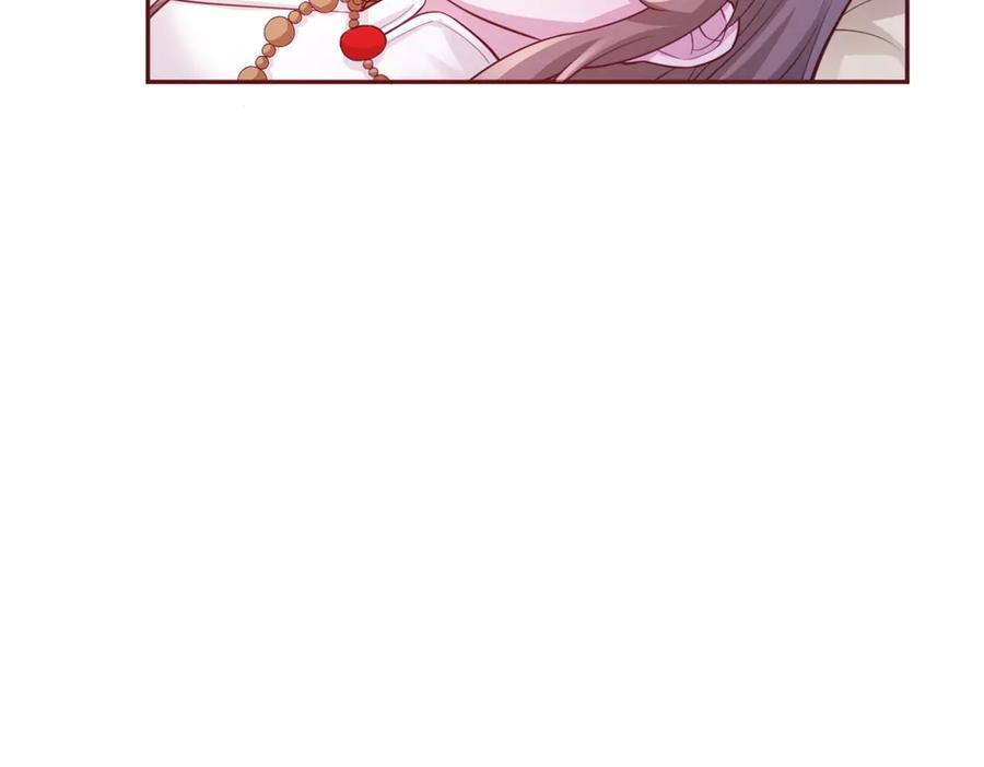 709 第57页