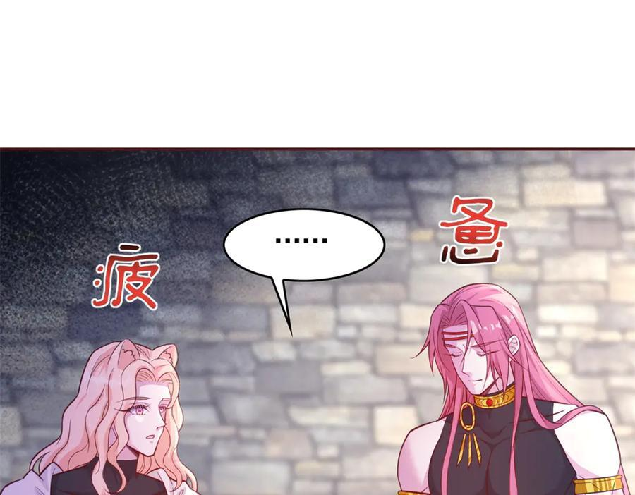 709 第59页